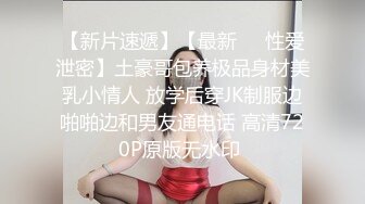 【国产版】[XSJKY-068]坏坏 同学会上尽情的蹂躏性感班花 性视界传媒