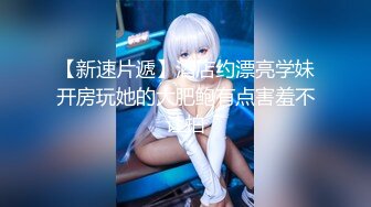 极品CosPaly 超正点女神『Enafox』订阅私拍甄选 各式女神口爱跪舔 完美露脸[226P+41V/1.08G]