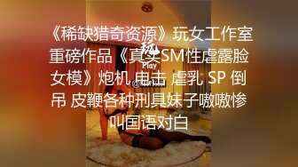   甜美妹子被大黑屌爆操，传教士一顿操，做完以后蛮享受的笑了