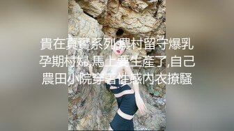 超嗨女神抖音大街上裸舞与男友啪啪口交