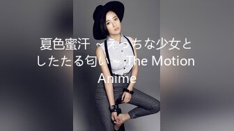 【完全主観】ドM女子と露出デート！S攻めメロメロでマ●コ濡らして大量潮吹き！ドM淫語ご奉仕おねだり！責めて責めて責めまくって欲しい…久留木玲