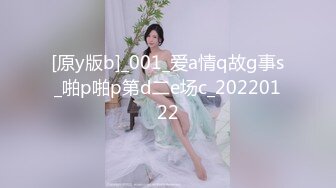 网络面试假冒机器人忽悠漂亮女生脱光了看她的鲍鱼 (1)