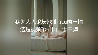 王者级福利姬老牌网红女神【k8傲娇萌萌】