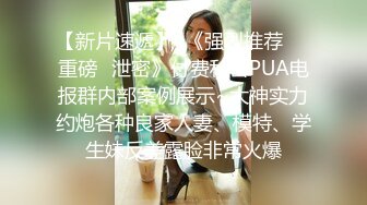 欠了果贷无法偿还的学生妹?被迫只能肉偿