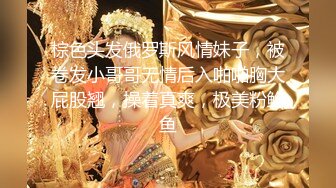 横扫街头炮王佳作完整版未流出【老王探花】这个月收获不菲有好几个漂亮的小少妇，成功操到，玩的就是花，强烈推荐 (6)