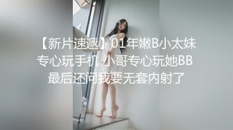 浴室【双面镜偷拍】❤️高质量双面镜 近距离偷拍几个大波美女洗澡换衣服