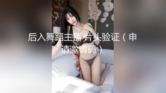 健身房的女孩子身材太谄媚了 阳光洒在她的胴体上 美轮美奂的小穴 赞哦