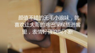 ✿超颜值极品✿颜值巅峰唯美女神〖狐不妖〗性感女神黑丝美腿暴力后入翘臀，满嘴淫语呻吟不断毫不吝惜地蹂躏起骚逼