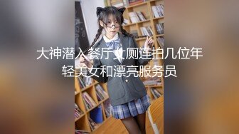 淫荡小骚货【小洛宝】颜值美少女，摆着骚穴很想被操  黑白丝袜足交 翘起屁股后入一脸享受