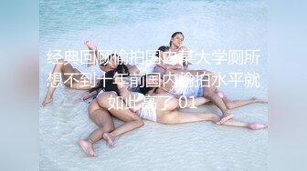 莞式选妃11月17日会所大保健偷拍女技师非常听话的女技师独龙啪啪口爆啥都会