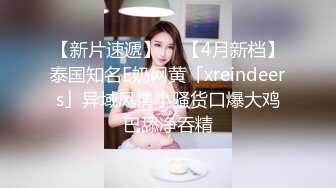 【莞式水疗馆】经典水床服务，风骚小少妇漫游胸推毒龙，大哥飘飘欲仙帝王般享受，激情啪啪劲爆