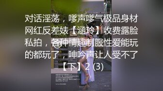 辣到头晕！ 龚映璇「制服比基尼诱惑」