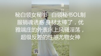 鹤岗小夫妻俩 居家吃鸡巴流出2V，小老婆颜值真好看，吃鸡技术也是溜溜的！