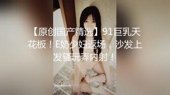 麻豆男女优生死斗EP1.实习男优再进化.华语AV新星打造计划.麻豆传媒映画