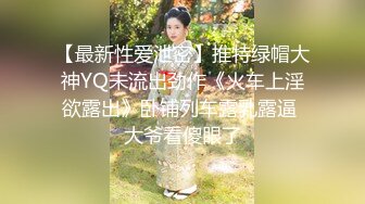 Al—李嘉欣 超享受肉棒在嫩穴里滑动