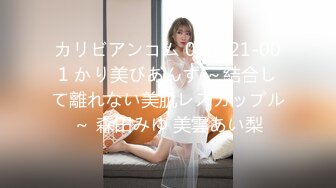 【新速片遞】 ✨OF高颜值人气韩国正妹「Elle Lee」【第10弹】收到Pornhub情趣内衣后的感恩祭