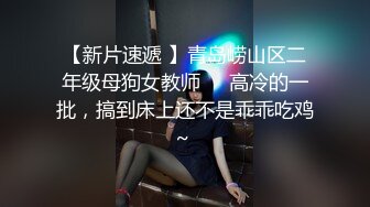 红斯灯影像动漫性改新作RS35 海贼王之伸缩自如的肉棒操坏秘穴 大屌鲁夫VS豪乳波尼