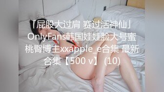 大神搞的这一个小姐姐尤物美味啊 气质颜值一流前凸后翘