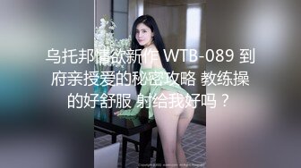 (愛豆傳媒)(id-5212)(20230206)白衣天使化身性愛奴隸-畇希