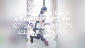 精东影业 JD124 美少妇被男技师各种套路 诱惑骗炮