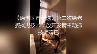 【新片速遞】葫芦影业 HLW001 小樱与便利店男孩的爱情故事