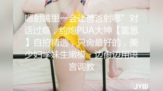 STP24040 脸上红扑扑刚播八字大奶美女 全裸居家诱惑 奶头也是粉色的 翘起大肥臀多毛骚穴 掰开给你看非常诱人 VIP2209