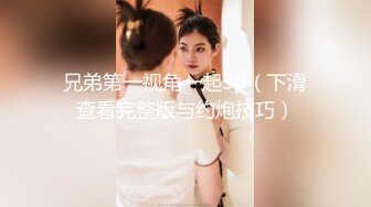 浓妆艳抹的白虎妹子和男友在酒店里解析女友的小美鲍鱼，大屌无套爆插这个搔穴