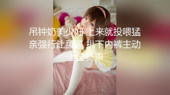 摄影师果哥出品视频白金版高清露脸无水印 筱慧圣诞性感大礼