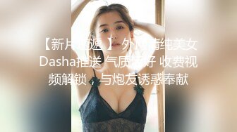 OSTP158 酒店约炮上海财大十九岁D奶豪乳妹各种姿势草