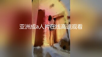 【新片速遞】 小美女穿着黑丝长裙看着娇小玲珑，没想到脱光光后身材肉嘟嘟，摸着感觉好爽，舔吸嫩逼逼啪啪用力抽送[1.72G/MP4/48:43]