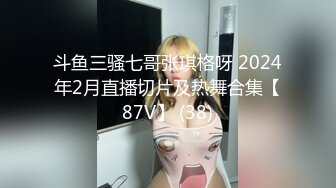 【新片速遞】 漂亮大奶少妇 被大肉棒无套输出 奶子大 鲍鱼粉 表情很舒坦 