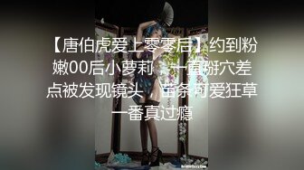 91新人-高三学妹1个小时干了3次