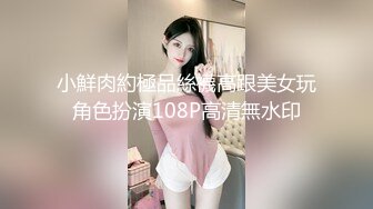 着衣美巨乳で誘惑してくるIcup妻 八神さおり