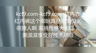 和女友到Motel洗澡歡樂一下