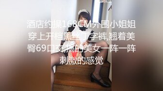 女技师超高质量服务