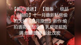 山东绿帽癖【小气质夫妇】高价付费 黑丝少妇被操3P得要起飞