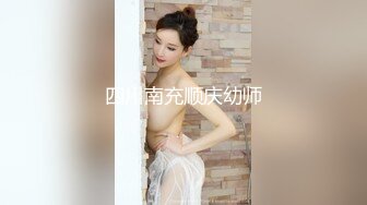  淫荡指数9分高颜值女神大战头套男，边插边用辣椒黄瓜爆菊，双洞齐插白浆四溅太骚了