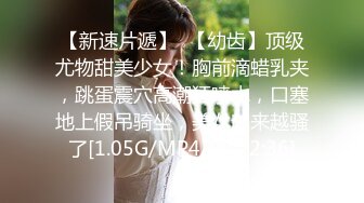 江珏永2014.05.17大尺度套图