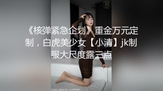 【国产AV荣耀❤️推荐】猫爪传媒最新剧情力作MMZ-044《女房客之性诱惑》爱恋女房客 肉体火热缠绵-