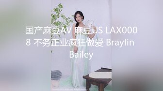 【新片速遞 】大奶黑丝火辣身材的小美女激情大秀，洗澡诱惑狼友，镜头前揉奶摸逼，床上伸着舌头要舔狼友的大鸡巴看着好骚[1.24G/MP4/02:57:11]