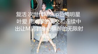 漂亮丝袜美眉在家吃鸡啪啪 被大鸡吧无套输出 逼超嫩水超多