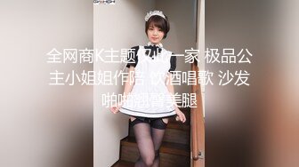 人体蜈蚣，双飞老婆跟闺蜜 给兄弟们长脸了