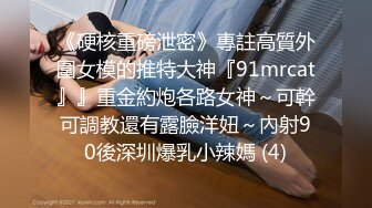 【新片速遞】  高颜值美眉 大鸡吧小哥哥说很想我了 我都让他内射了 但小哥哥还是体外 射了我满满一脚脚 大屁屁 无毛鲍鱼真诱惑