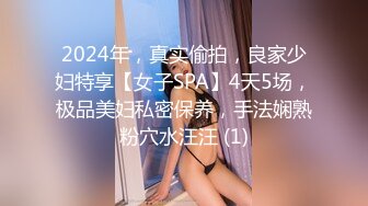 MKY-LF-011-极乐生活.高阶主管想要被人强上-李蓉蓉