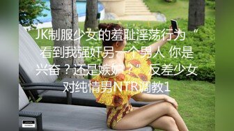 【自整理】P站Bella Hentaigirl 色情阴纹 在卫生间给老板口交  被同事发现了 最新大合集【56V】 (35)