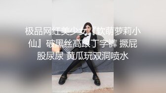 沈阳露脸干96年女友