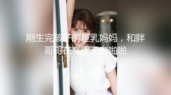   激情肉欲 极品JVID高颜值SSS级甜美女神婕咪 稚嫩女孩粉乳诱惑 爆肏蜜穴榨汁内射中出爽翻天