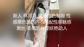 ✅出轨小荡妇✅苗条身材美艳新婚人妻 出轨偷情约炮 撅高高屁股主动用小穴迎接大肉棒 高跟紧身牛仔裤诱惑拉满