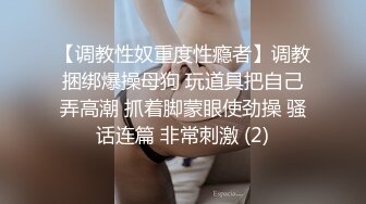 坐标宁波，后入90后大胸妹子，欢迎宁波狼友交流