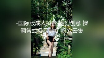 从事美容行业的韵味少妇,平时搞美容晚上出来卖